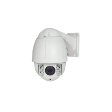 4.5" High Speed Dome Camera